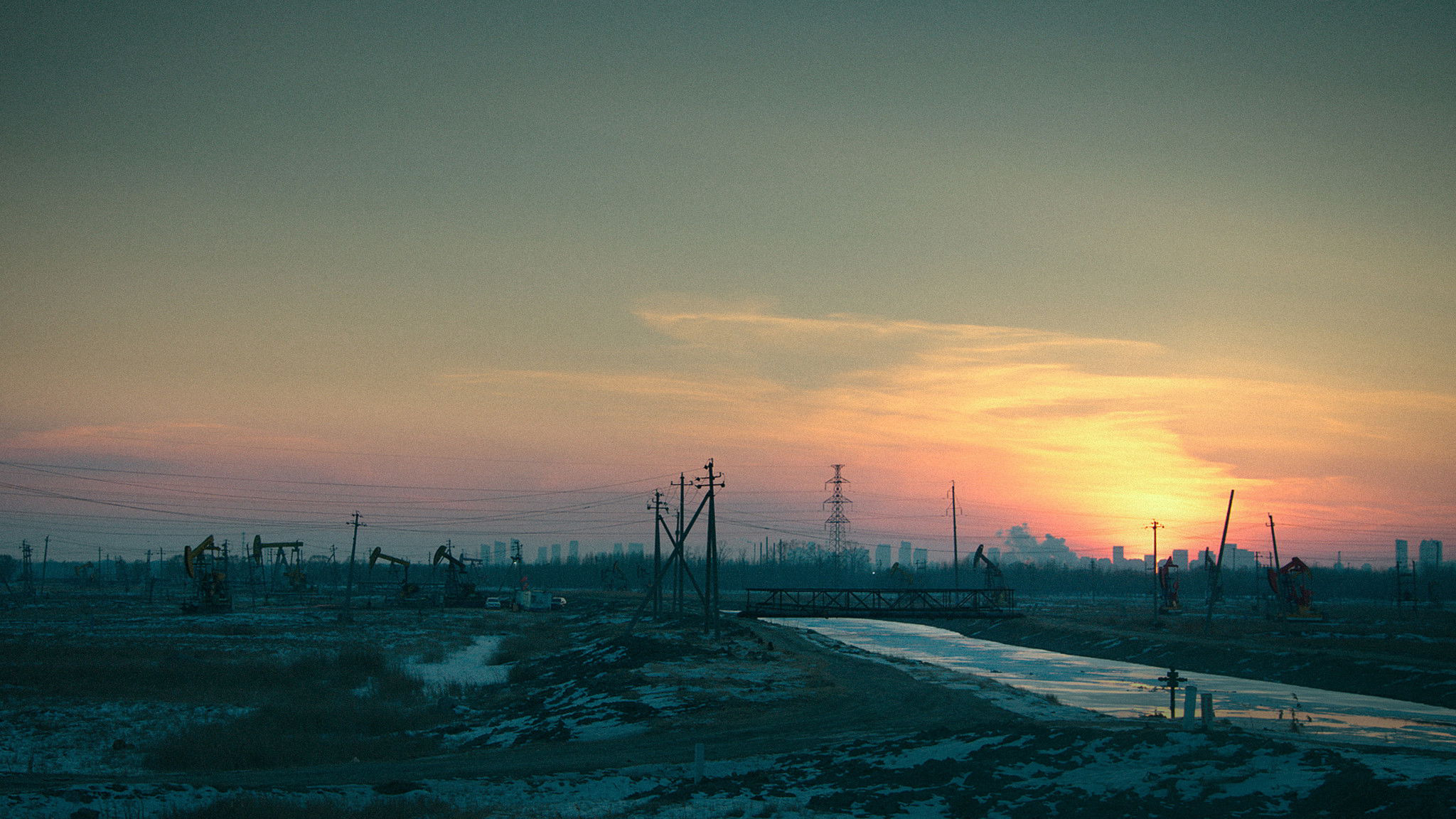 A Frozen Rage / A Frozen Rage (2024)