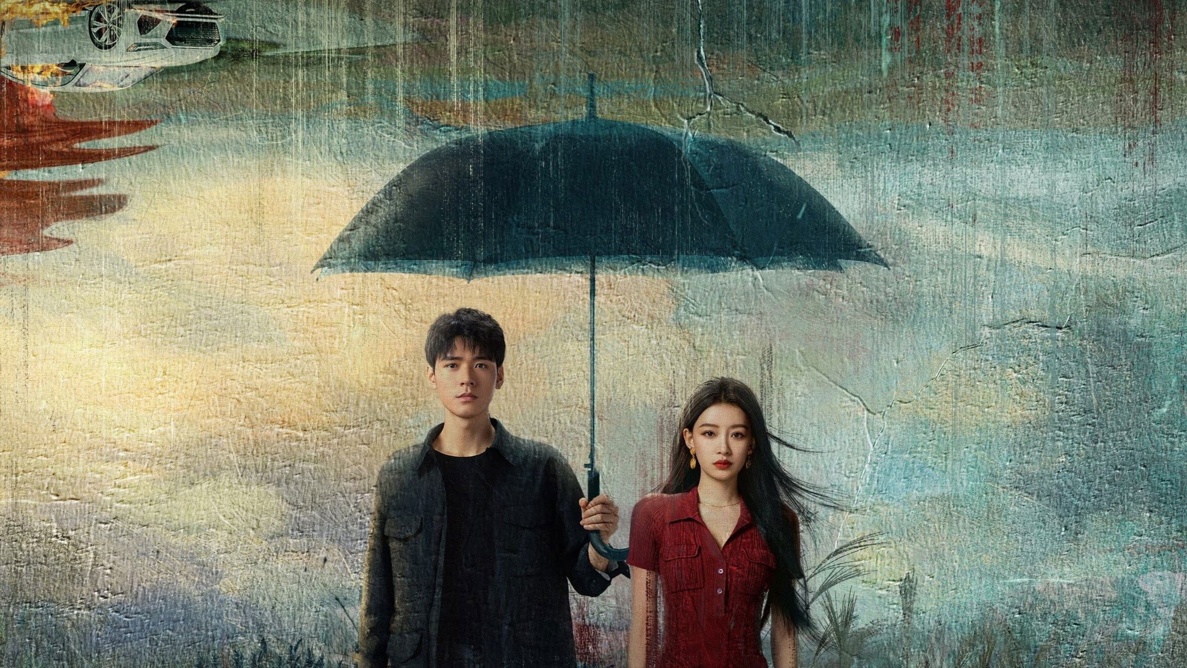 The Truth / The Truth (2026)