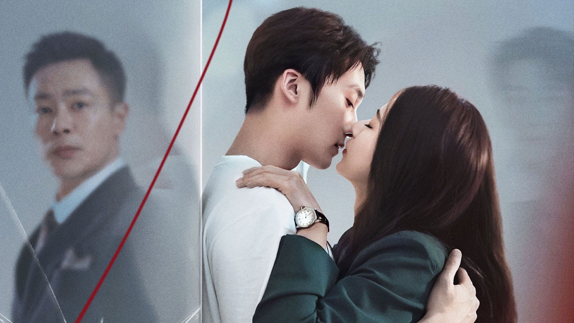 Fall in Love Again / Fall in Love Again (2026)