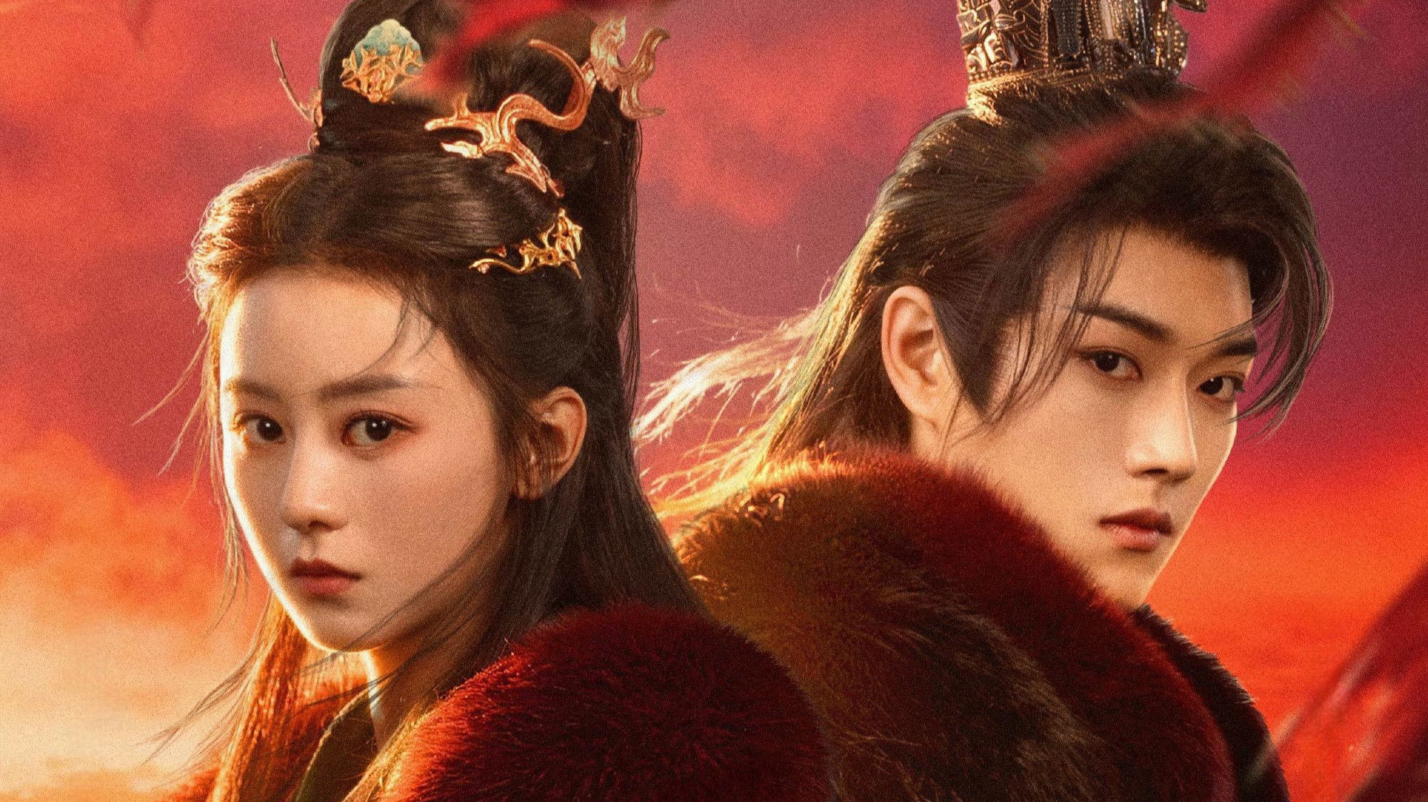 Infinite Cycle of Love / Infinite Cycle of Love (2026)