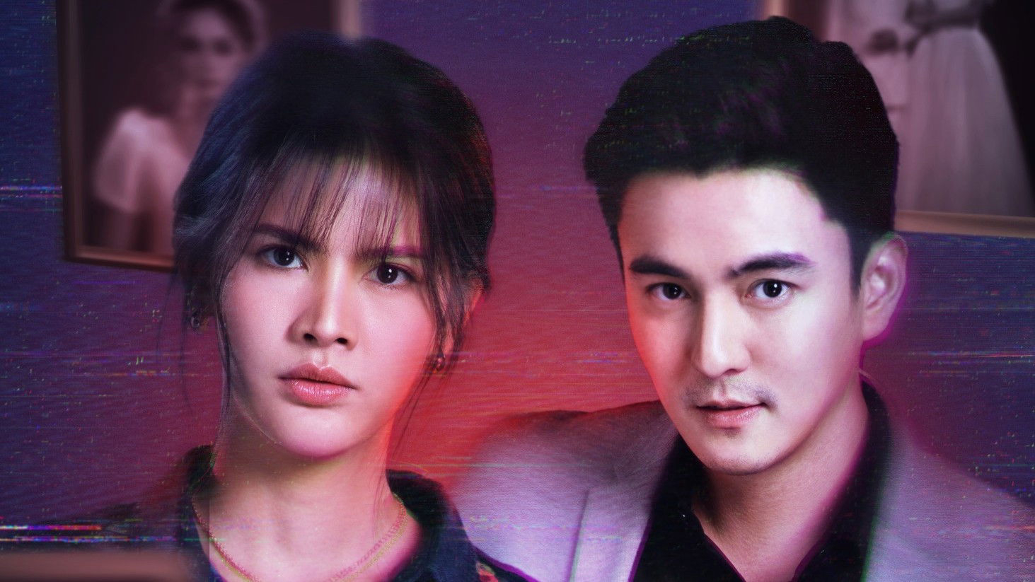 The Gift / The Gift (2026)