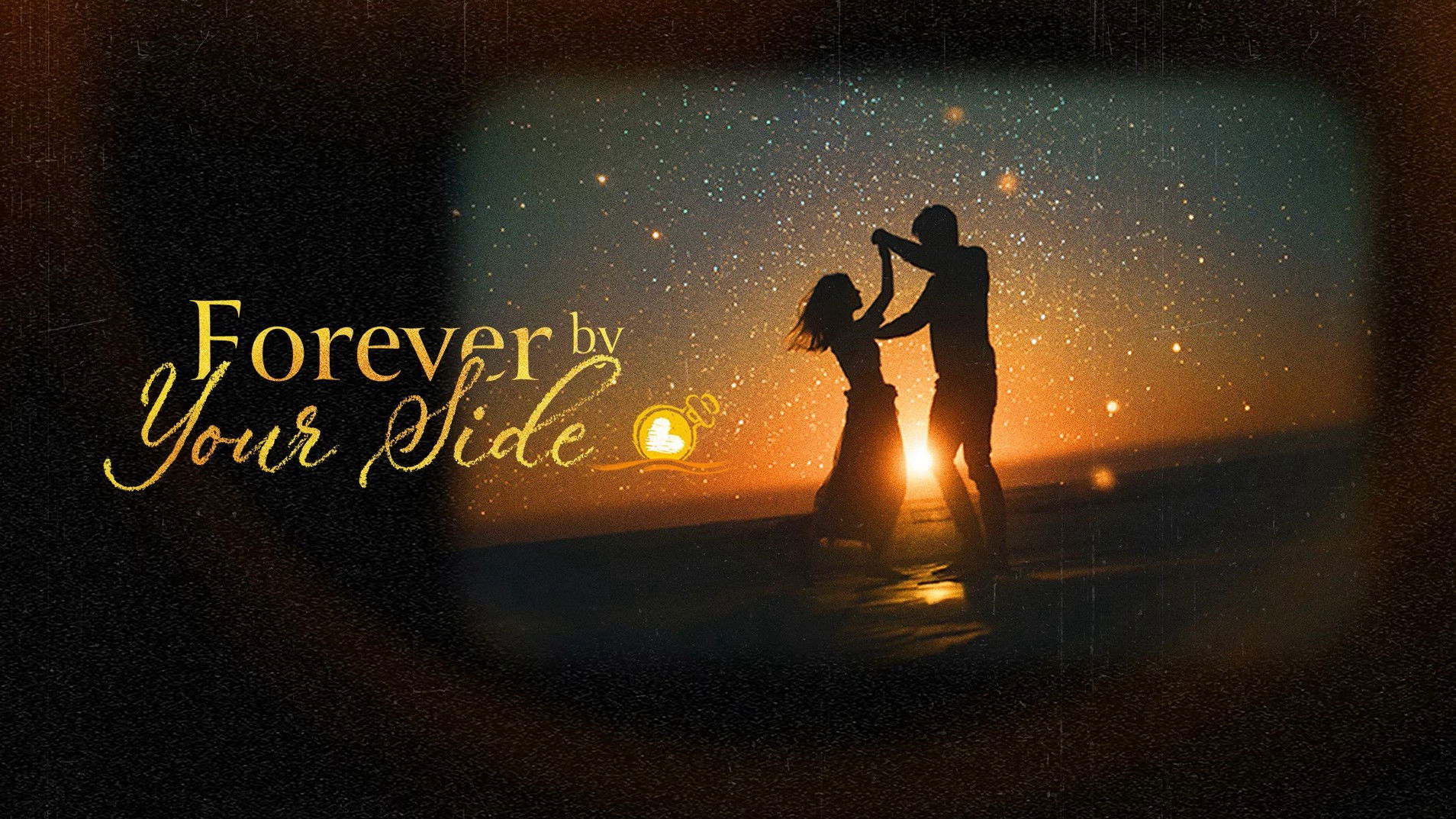 Forever by Your Side / Forever by Your Side (2025)