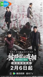 Xem Phim Chân Tướng Bị Che Giấu, The Hidden Truth 2026 Xem Phim Chân Tướng Bị Che Giấu, The Hidden Truth 2026