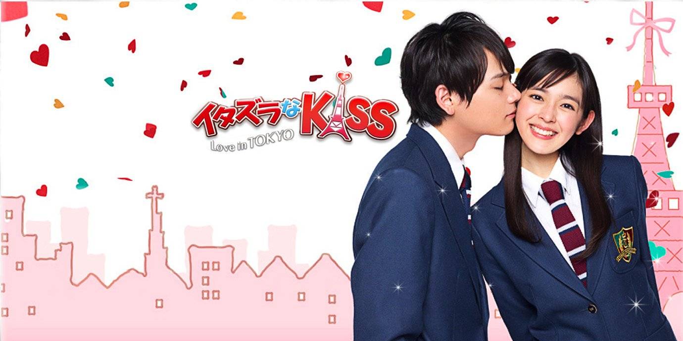 Xem Phim Nụ Hôn Tinh Nghịch (Phần 1), Itazura Na Kiss Season 1 2013