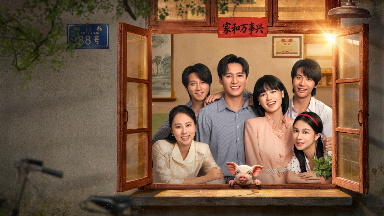 Xem Phim Mùa Hè Những Năm 80, A Summer Meant for Us 2026 Xem Phim Mùa Hè Những Năm 80, A Summer Meant for Us 2026