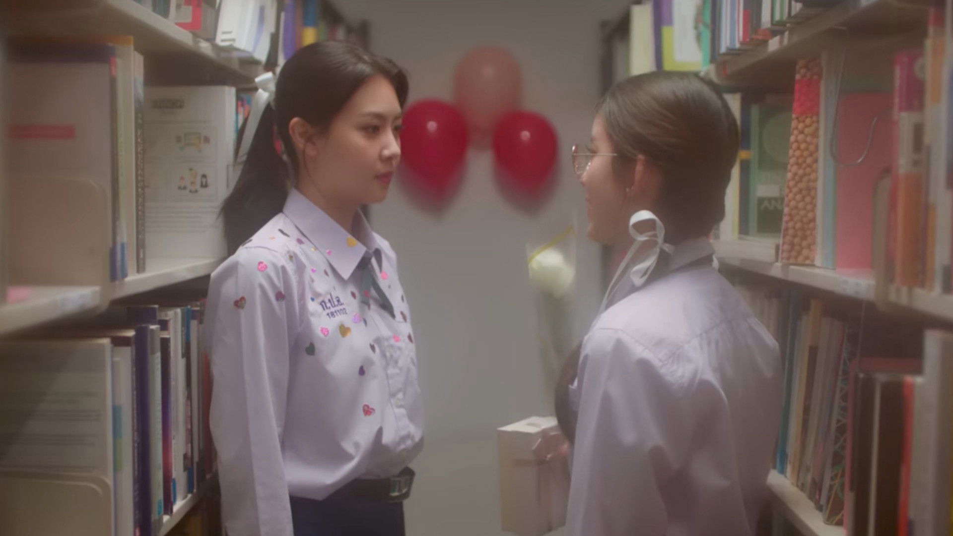 Frozen Valentine / Frozen Valentine (2026)