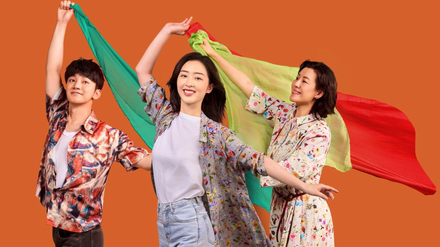 Xem Phim Mẹ Tôi Là Hoa Khôi, Mama Go! 2026 Xem Phim Mẹ Tôi Là Hoa Khôi, Mama Go! 2026