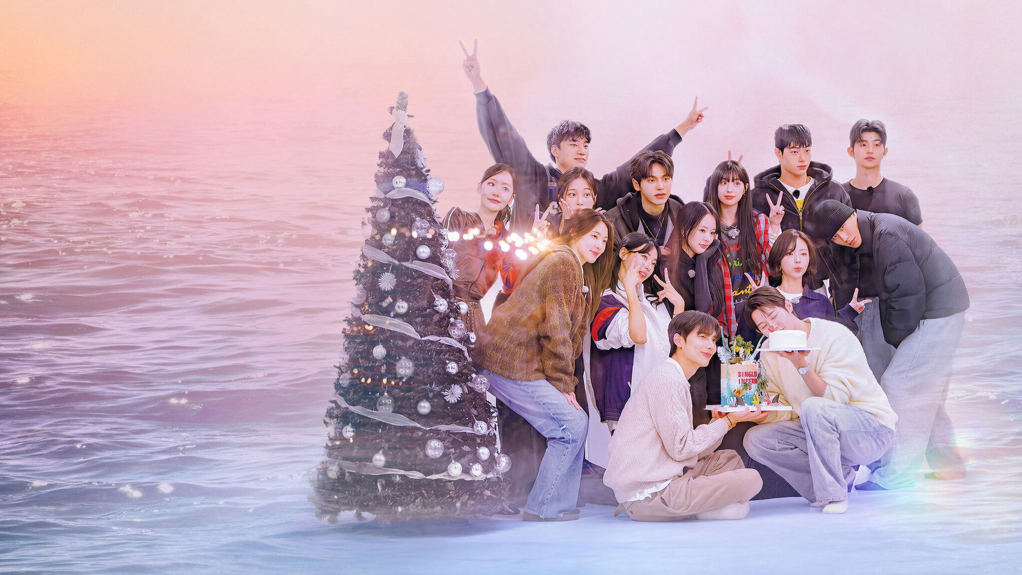 Single's Inferno Reunion / Single's Inferno Reunion (2026)