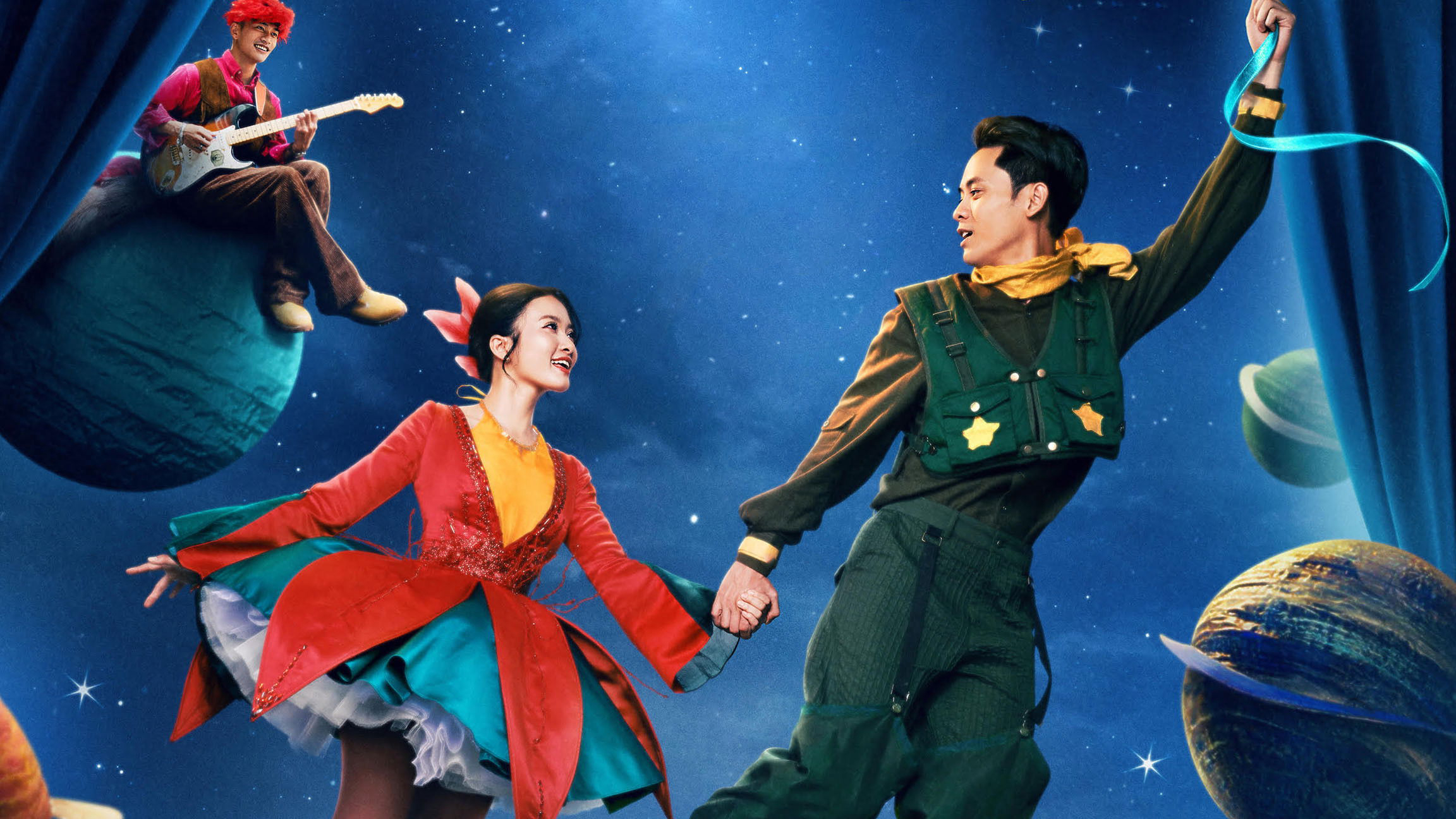 Xem Phim Cảm Ơn Người Đã Thức Cùng Tôi, A Little Dream of Me 2026 Xem Phim Cảm Ơn Người Đã Thức Cùng Tôi, A Little Dream of Me 2026