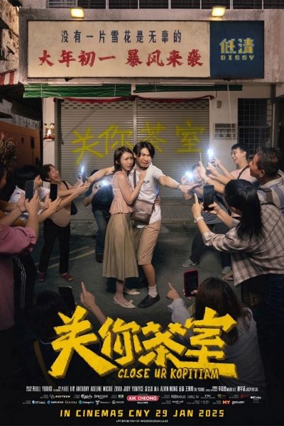 Dẹp tiệm cà phê