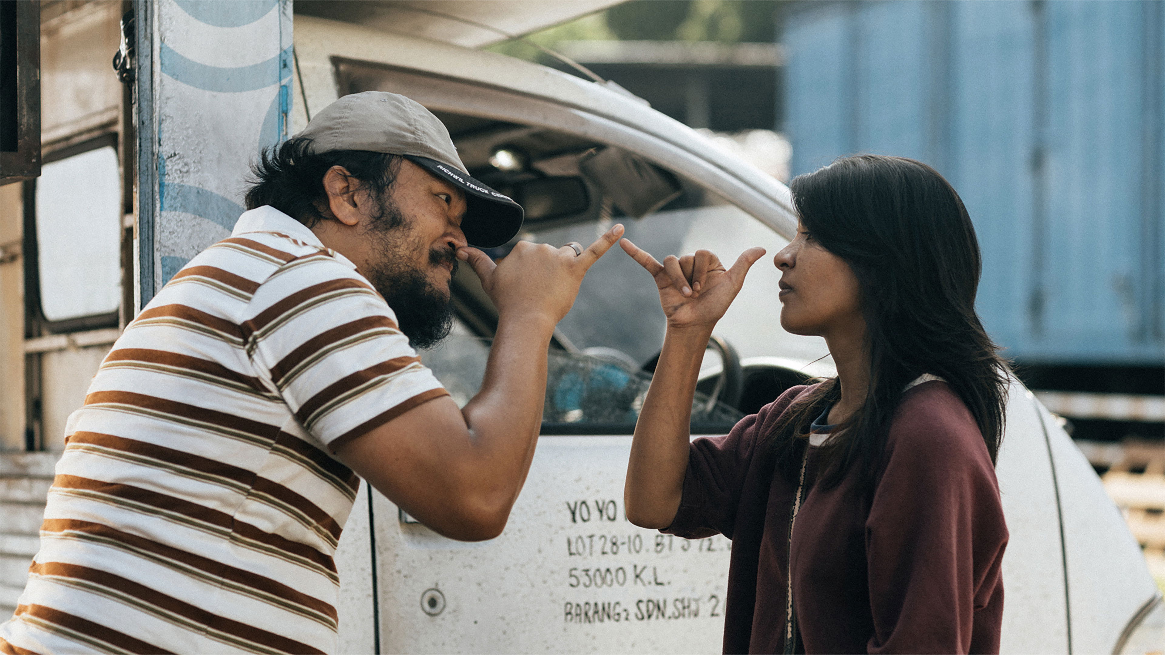 Badak / Badak (2025)