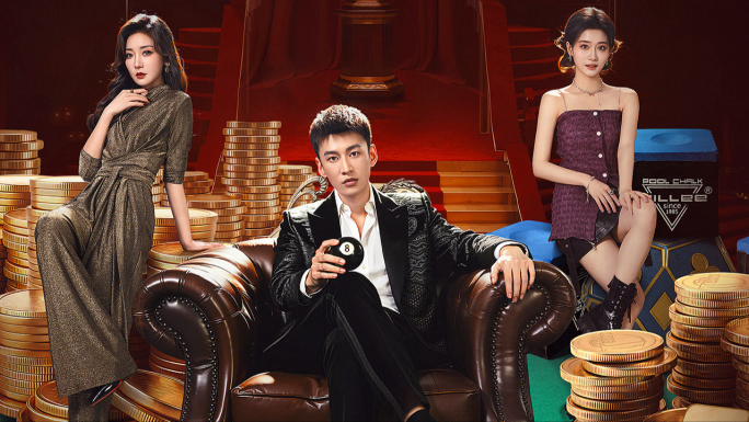 Xem Phim Vua Bóng Đá Giao Hàng, Rack 'n' Roll Delivery 2026 Xem Phim Vua Bóng Đá Giao Hàng, Rack 'n' Roll Delivery 2026