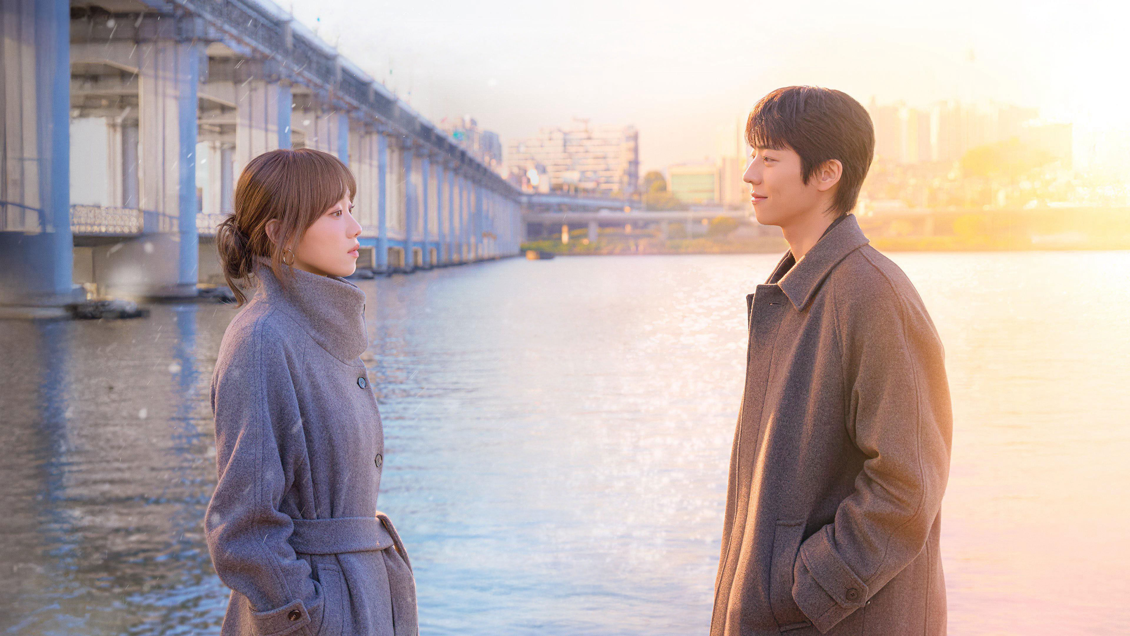 In Your Radiant Season / In Your Radiant Season (2026)