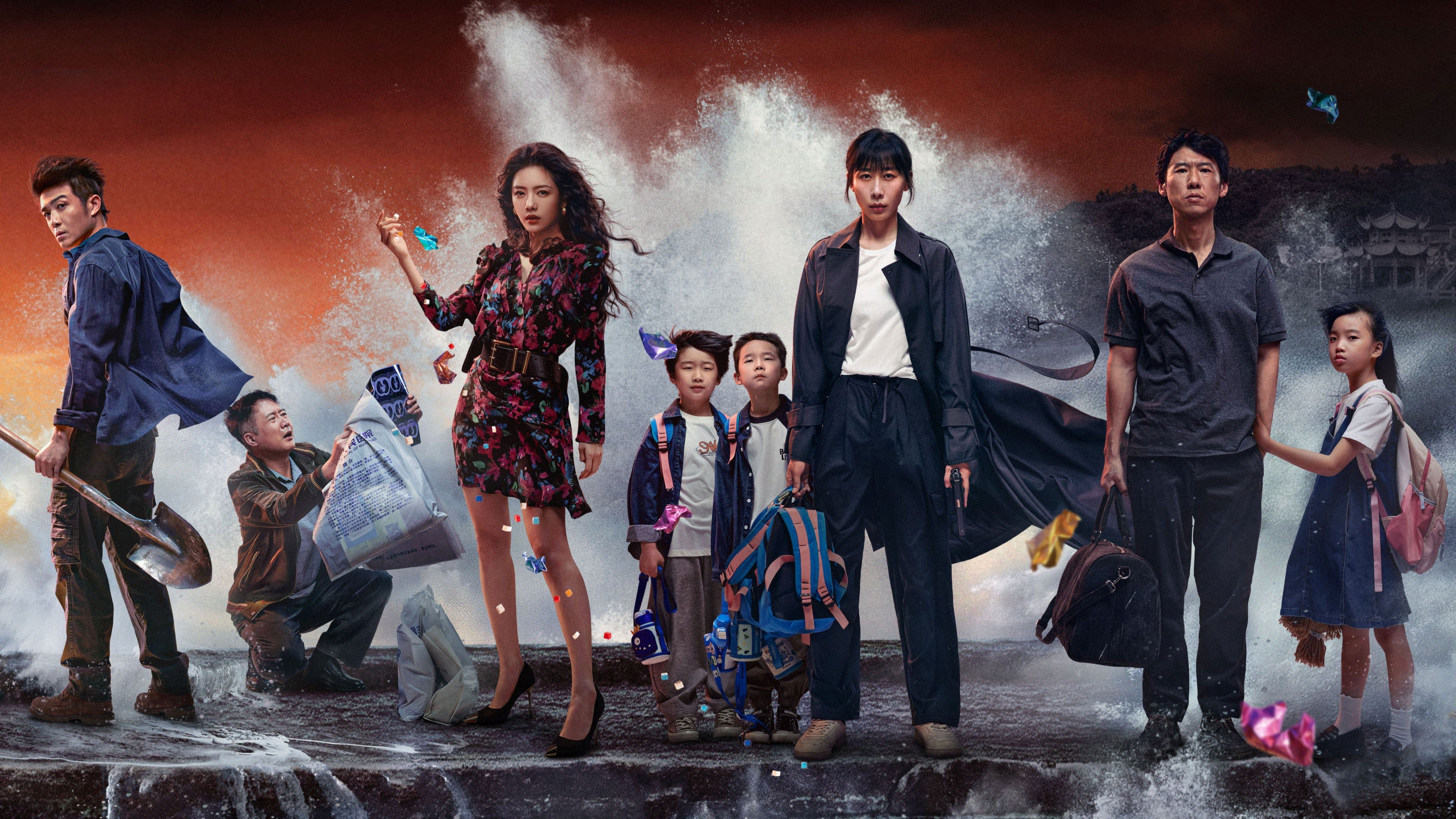 Xem Phim Trừ gian diệt ác, The Devil Between Us 2026 Xem Phim Trừ gian diệt ác, The Devil Between Us 2026