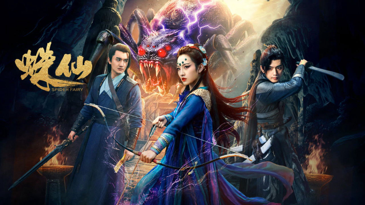 Xem Phim Nhện Tiên, Spider Fairy 2026 Xem Phim Nhện Tiên, Spider Fairy 2026