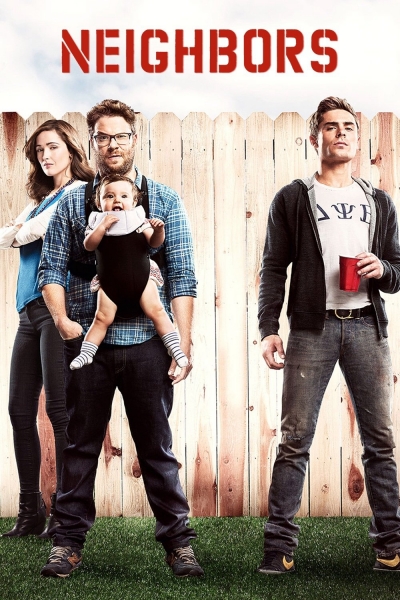 Neighbors / Neighbors (2014)