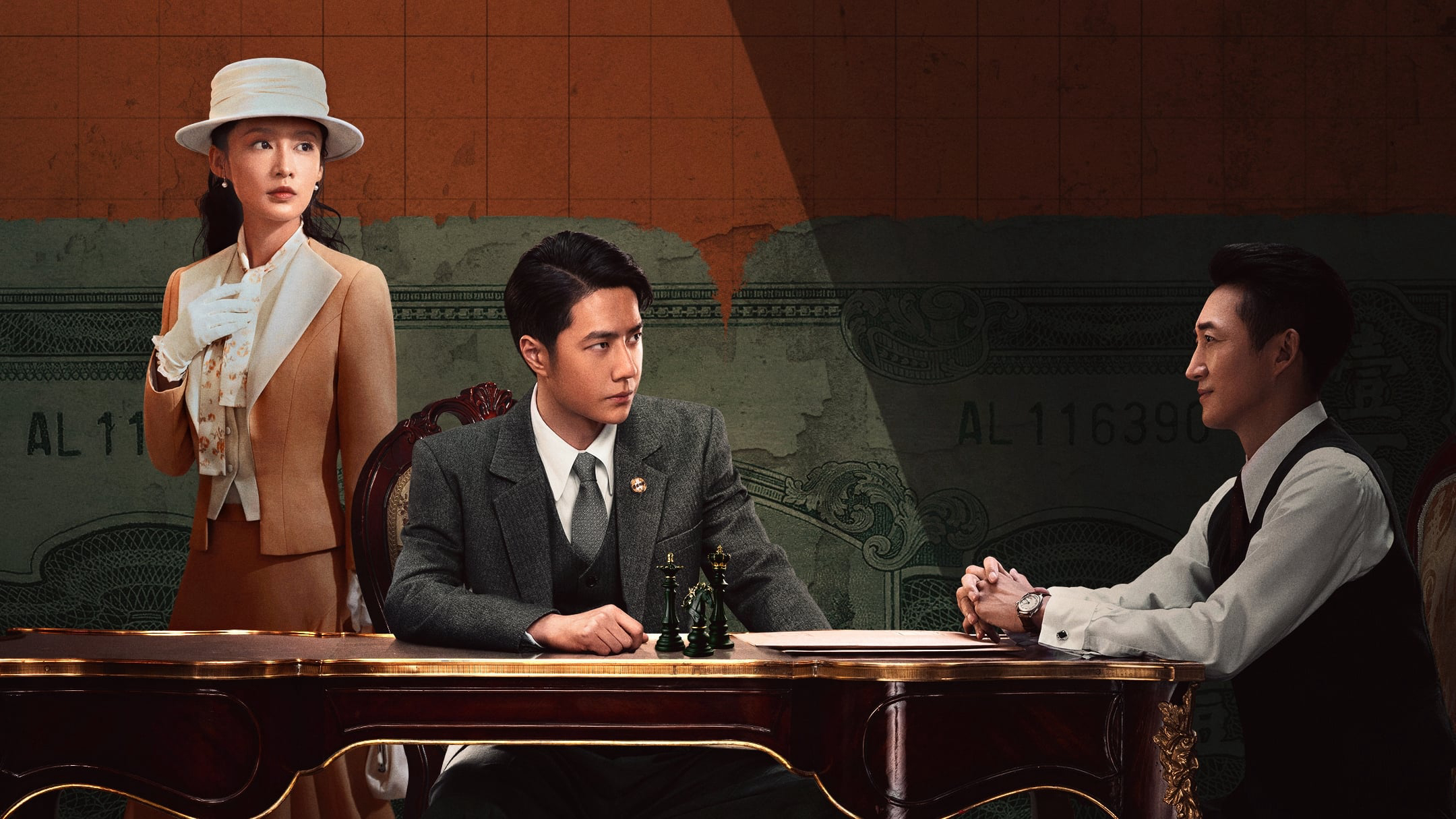 Xem Phim Trường Phong Phá Lãng, War of Faith 2024 Xem Phim Trường Phong Phá Lãng, War of Faith 2024