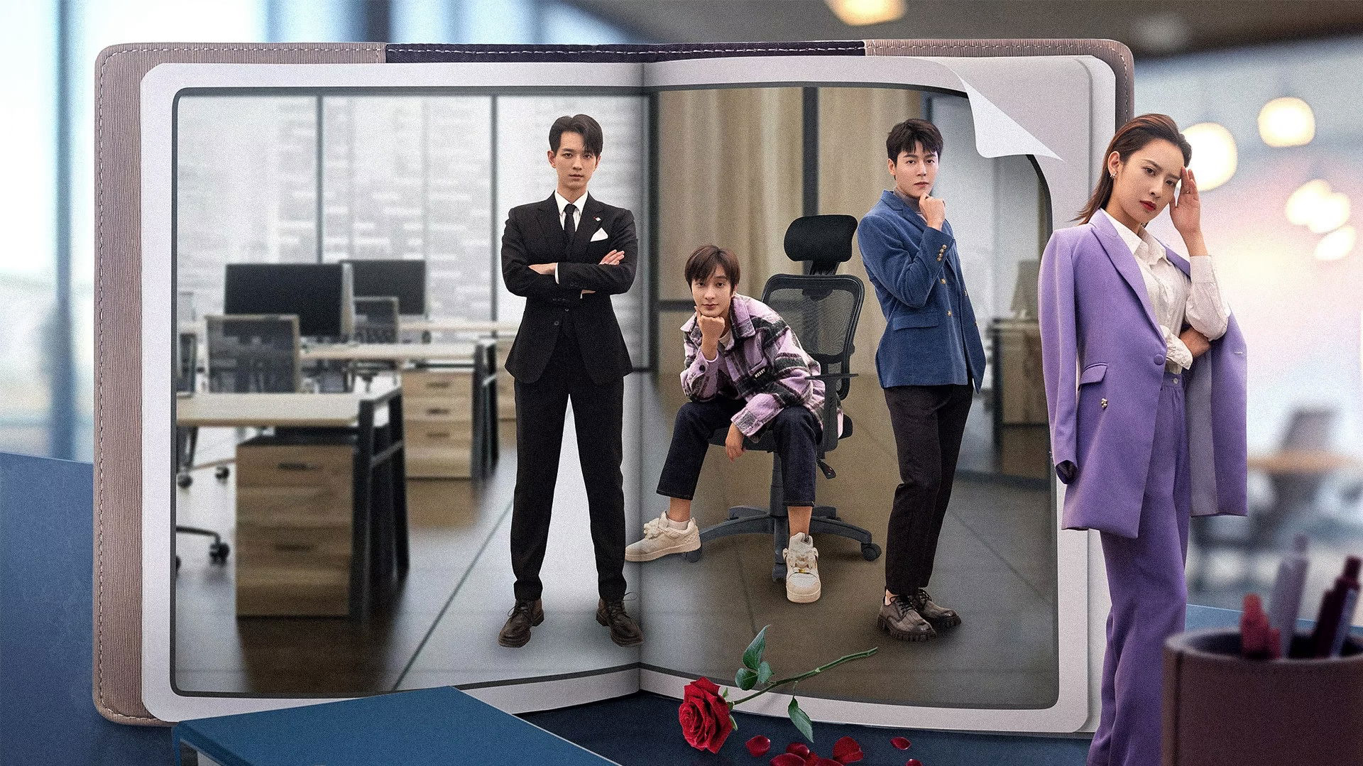 Xem Phim Tôi Có Ba Người Bạn Trai, The Irresistible Boyfriend 2024 Xem Phim Tôi Có Ba Người Bạn Trai, The Irresistible Boyfriend 2024