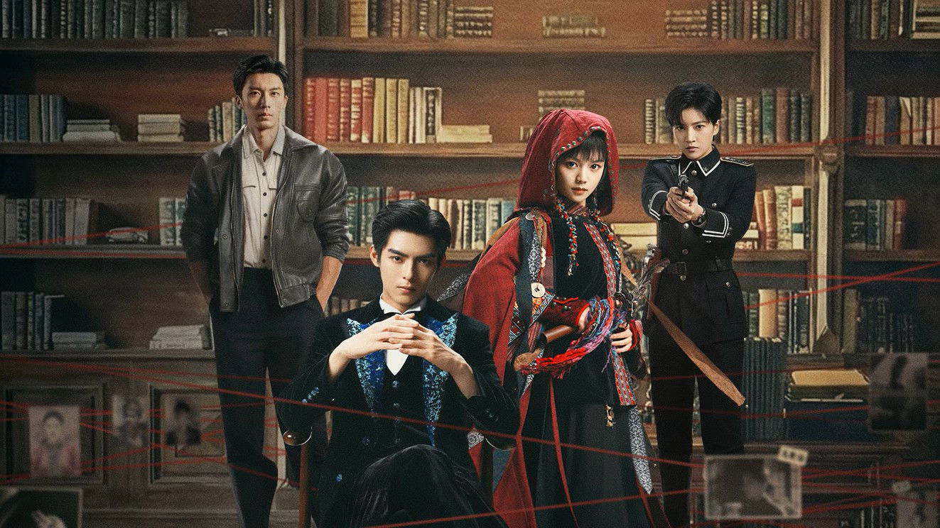 Xem Phim Tiệm Thám Tử Nữ Kiếm Lan, Excellent Women 2026 Xem Phim Tiệm Thám Tử Nữ Kiếm Lan, Excellent Women 2026