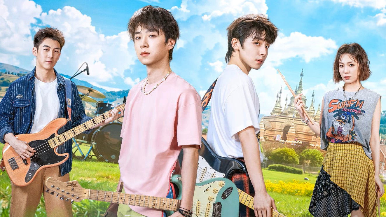 Xem Phim Đi Nghe Tiếng Gió Đại Ngàn, Dreams Never End 2026 Xem Phim Đi Nghe Tiếng Gió Đại Ngàn, Dreams Never End 2026