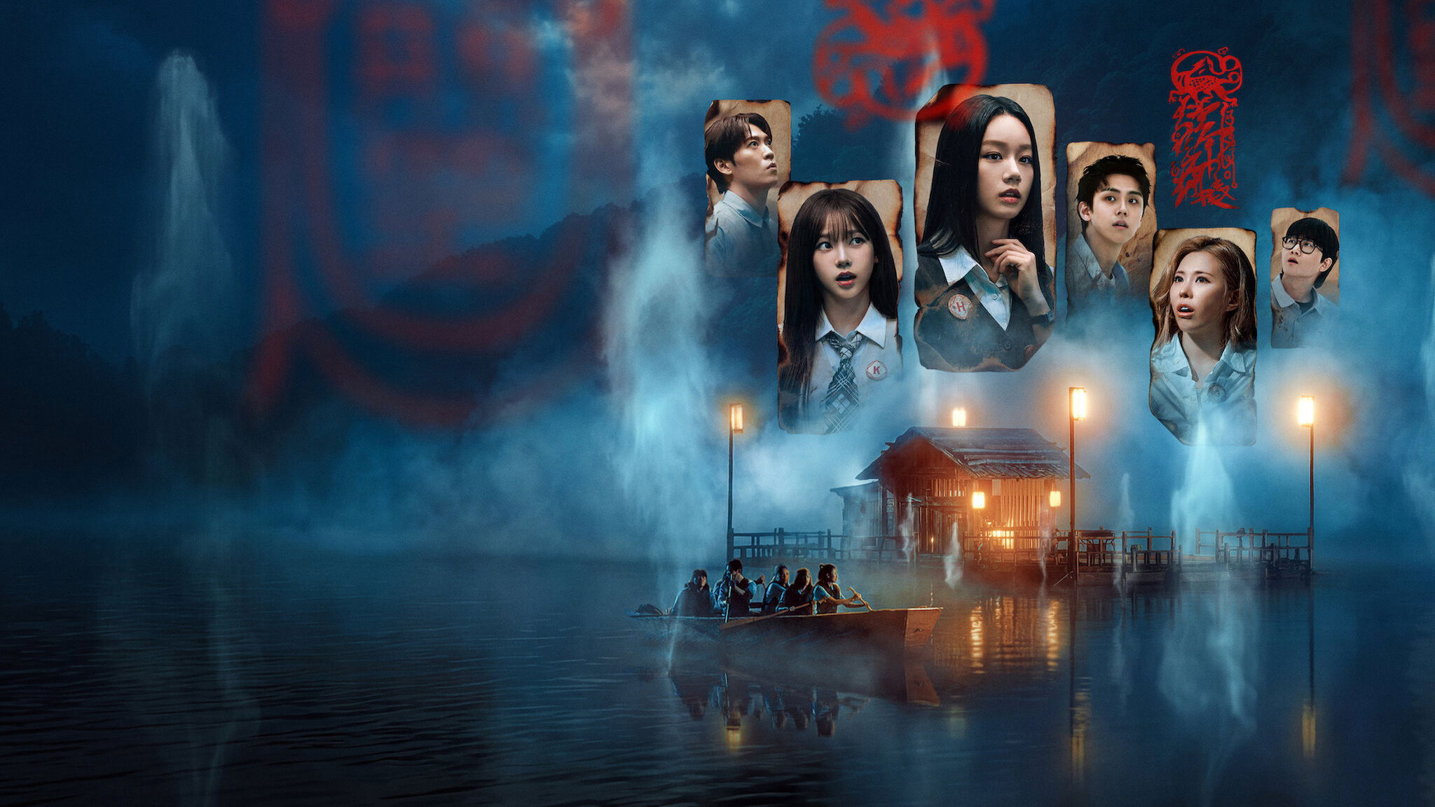 Agents of Mystery (Season 2) / Agents of Mystery (Season 2) (2026)