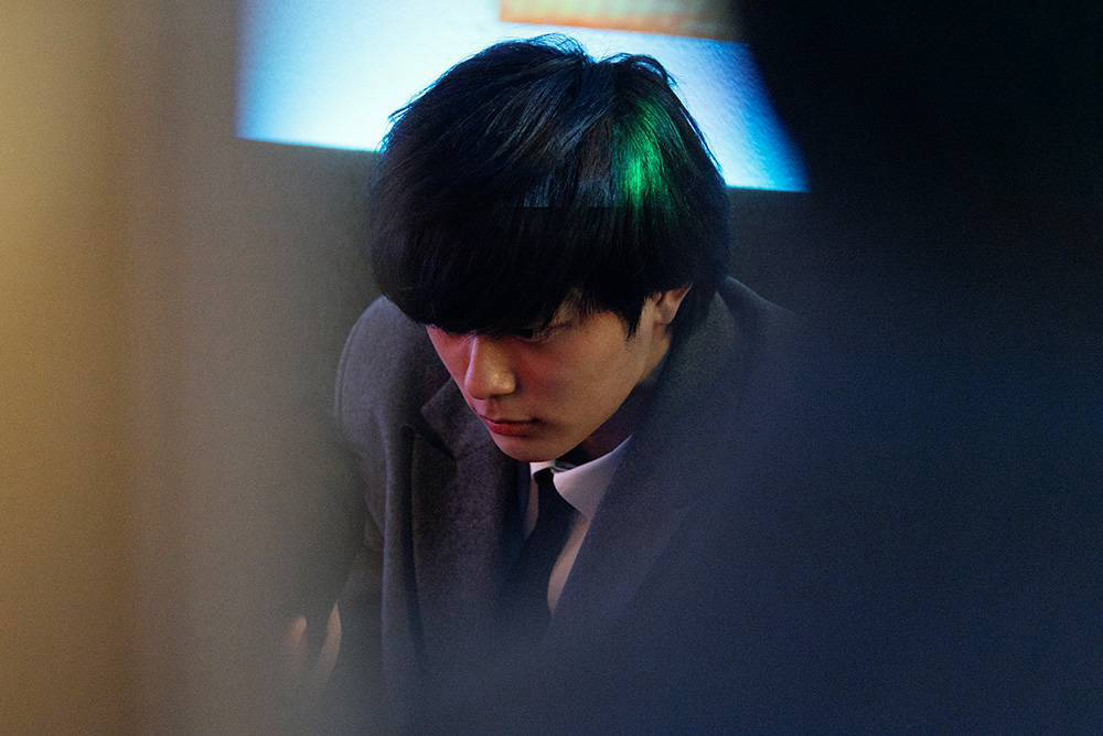 Xem Phim Bỗng Dưng Trúng Mánh, Usury Academy aka Good Job 2023 Xem Phim Bỗng Dưng Trúng Mánh, Usury Academy aka Good Job 2023