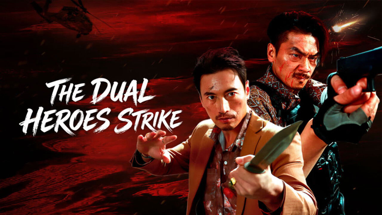 The Dual Heroes Strike / The Dual Heroes Strike (2026)