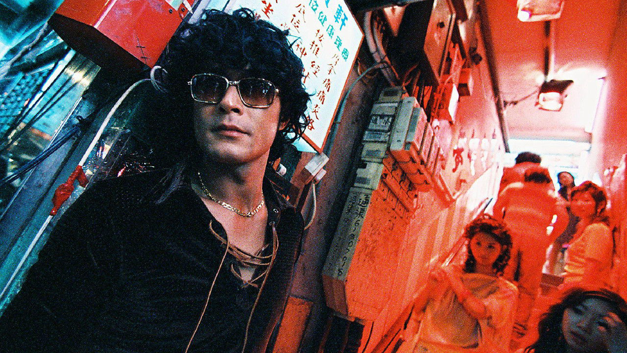 Run Papa Run / Run Papa Run (2008)