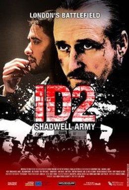 ID2: Shadwell Army / ID2: Shadwell Army (2016)