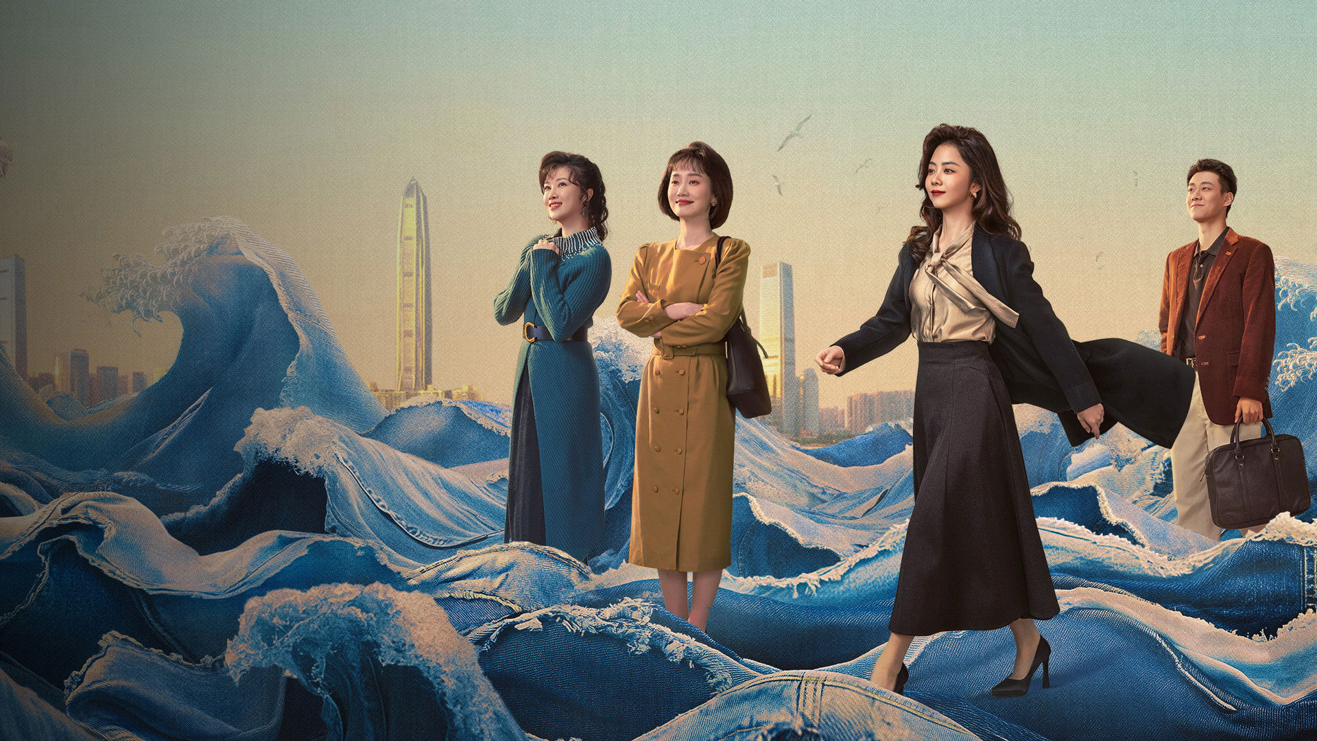 My Destiny / My Destiny (2026)