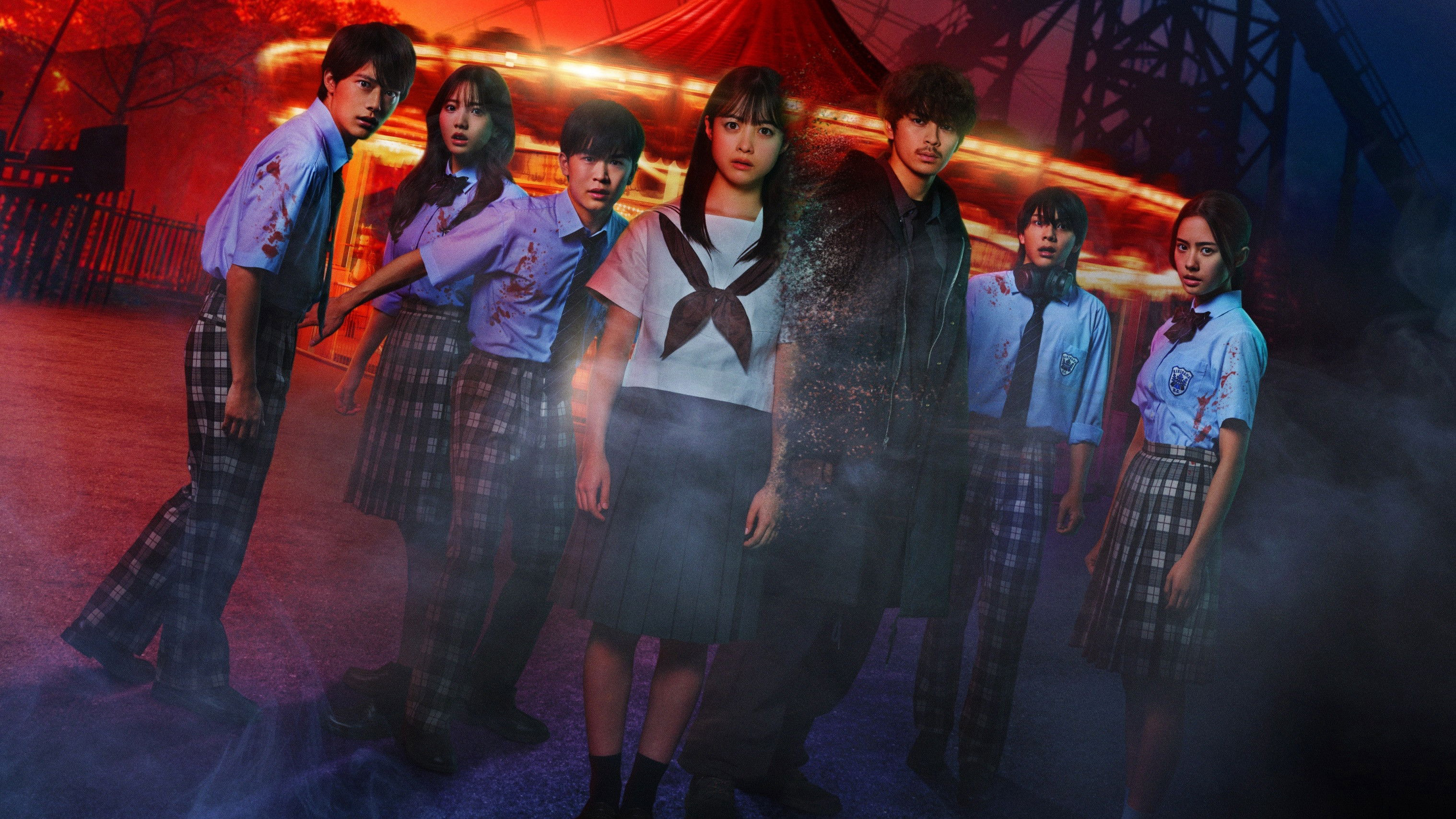 Re/Member: The Last Night / Re/Member: The Last Night (2025)