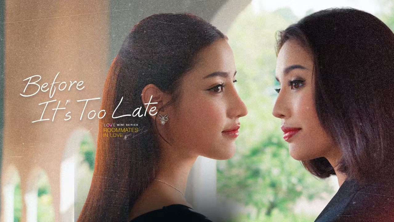 Love(X) Mini Series: Roommates in Love / Love(X) Mini Series: Roommates in Love (2026)