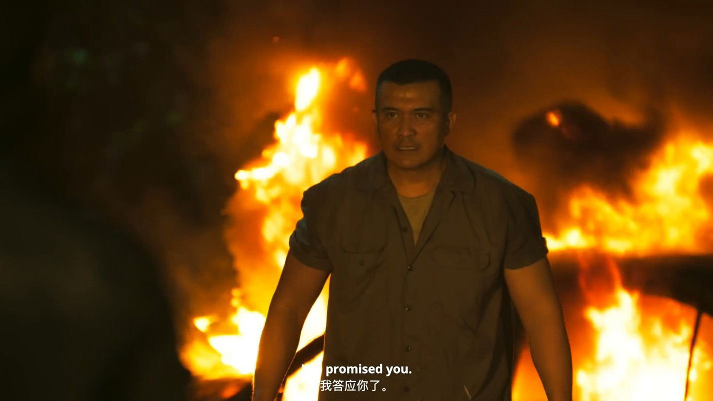 Banduan / Banduan (2025)