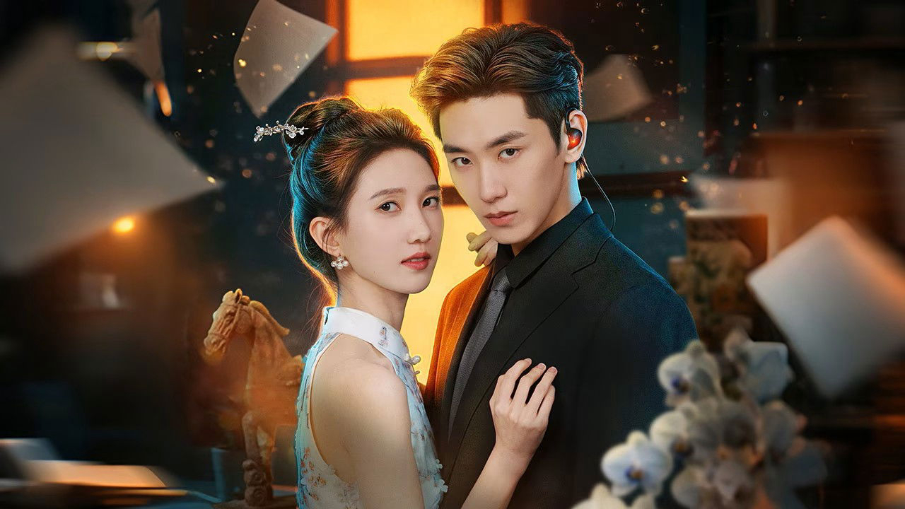 The Contract Has Thorns / The Contract Has Thorns (2026)