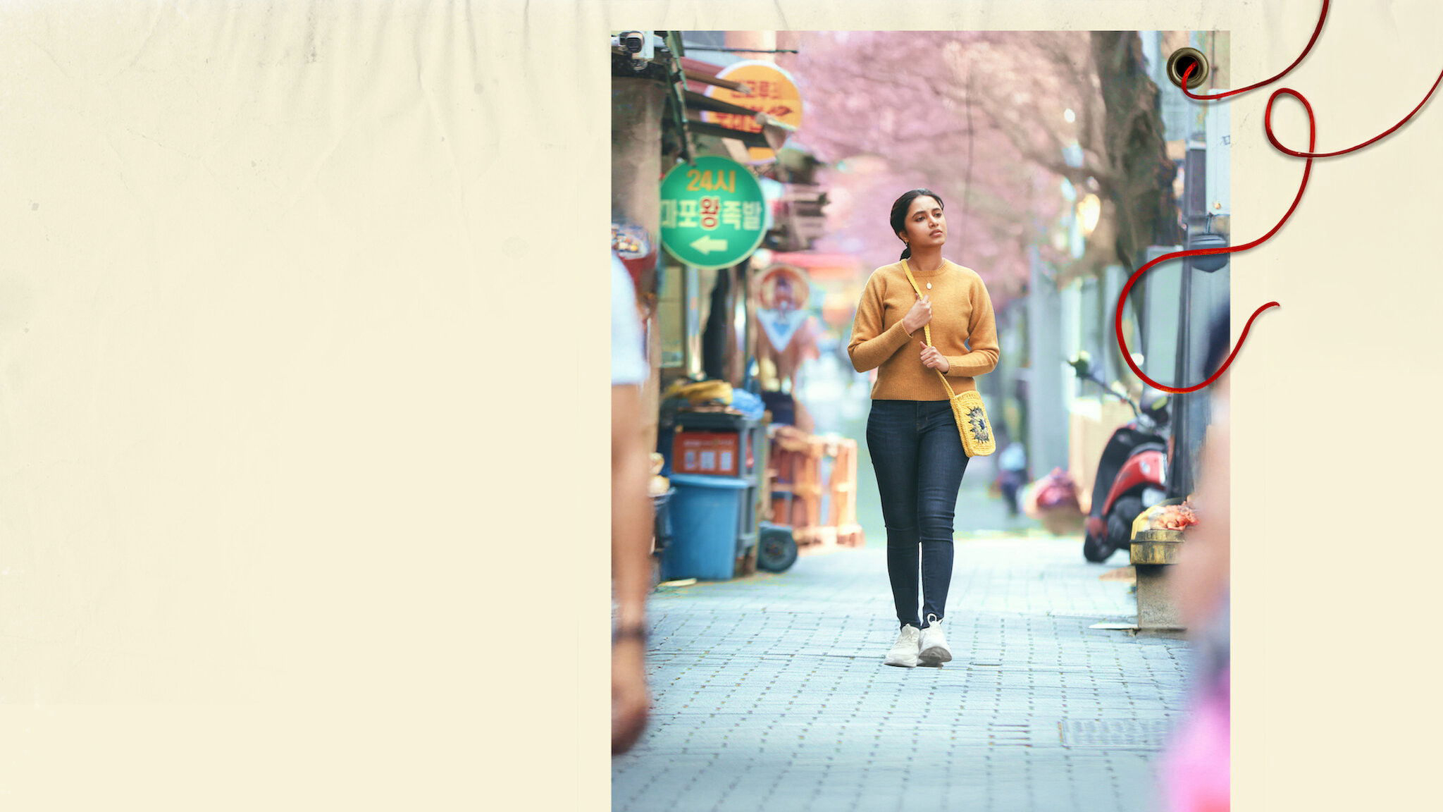 Made in Korea / Made in Korea (2026)