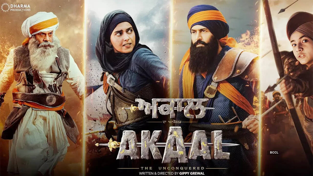 Akaal: The Unconquered / Akaal: The Unconquered (2025)