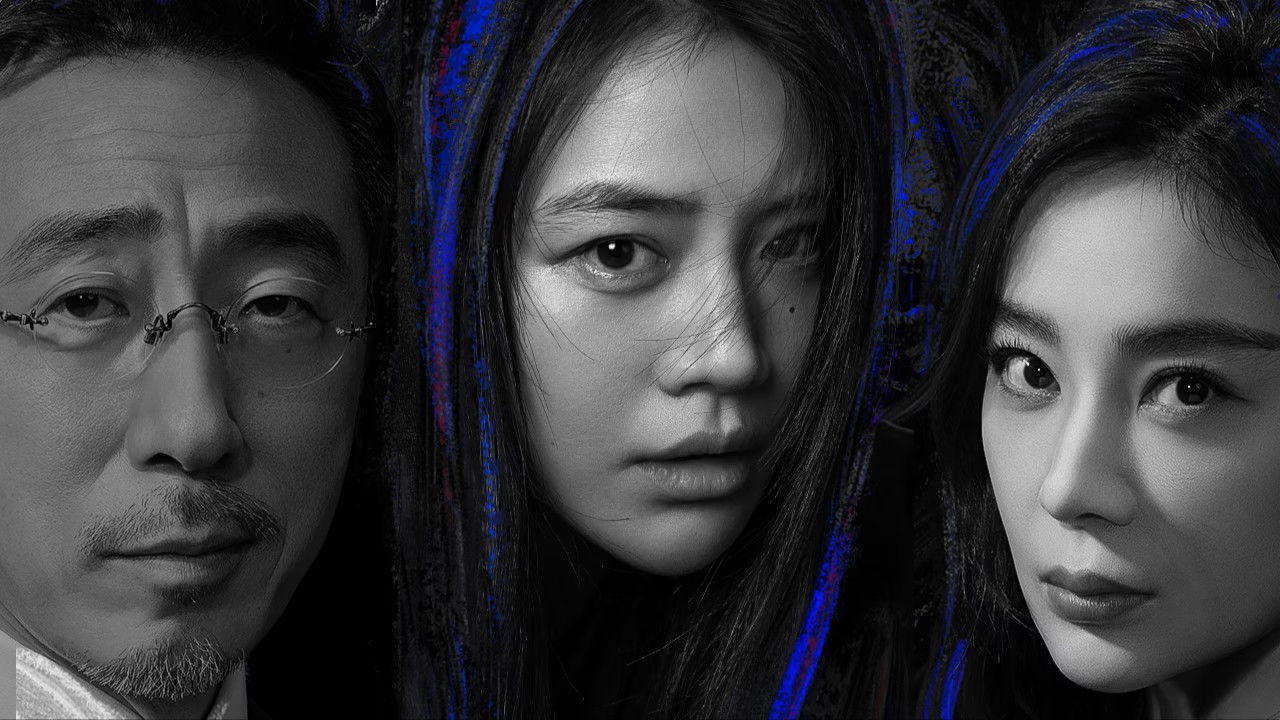 Xem Phim Ngọn Lửa Rực Rỡ Của Cô Ấy, Her Blaze 2026 Xem Phim Ngọn Lửa Rực Rỡ Của Cô Ấy, Her Blaze 2026