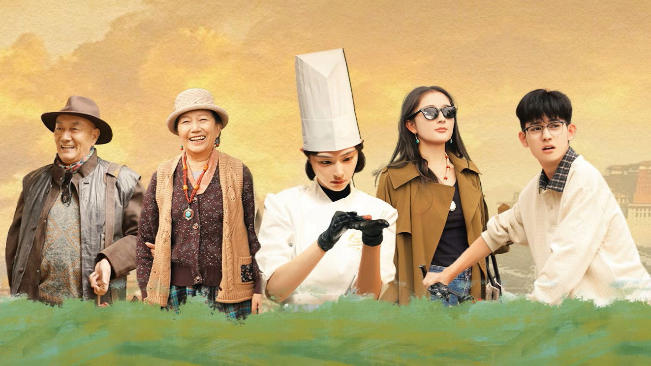 Galloping Heart / Galloping Heart (2026)