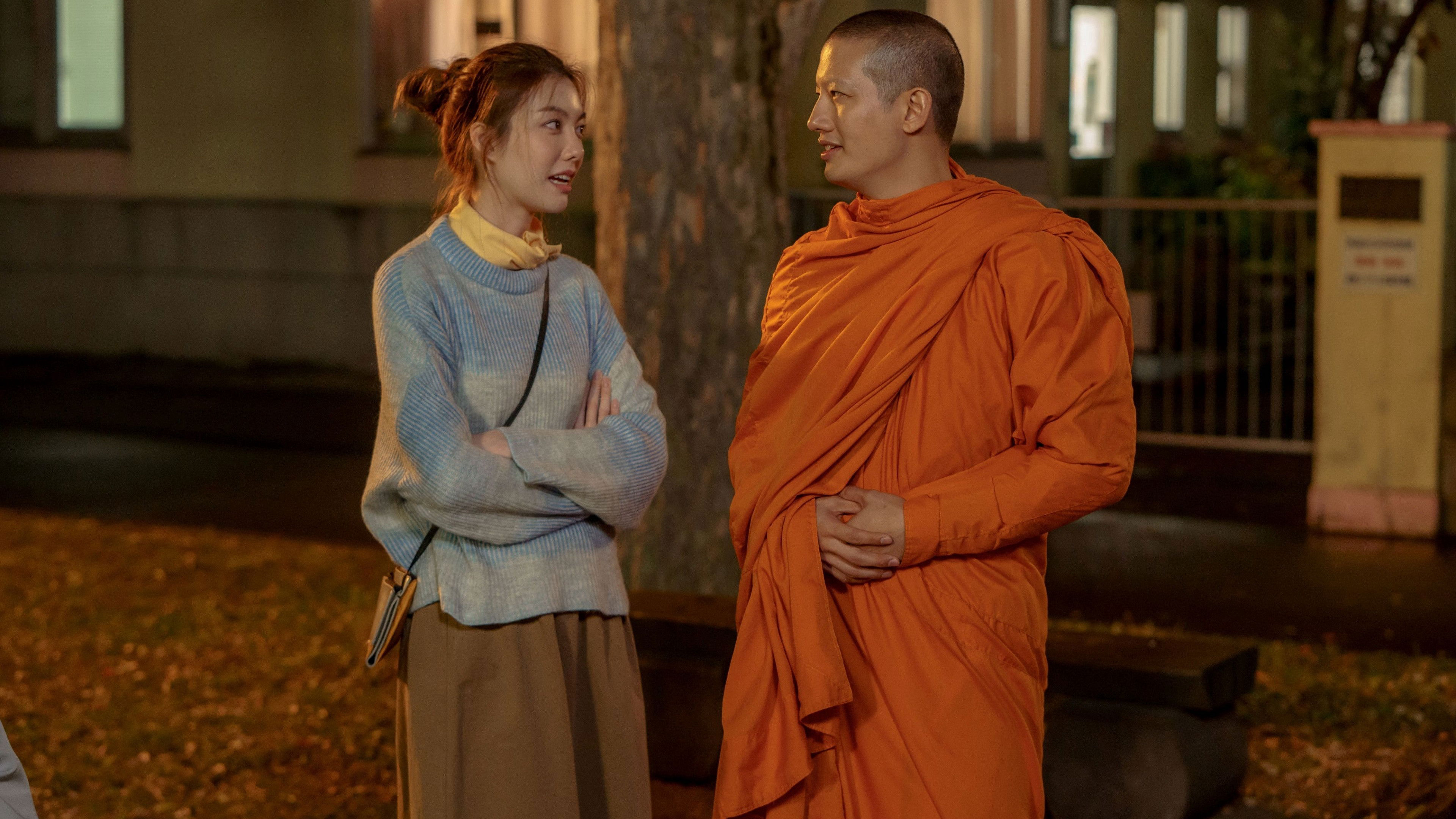 Will You Marry Monk? / Will You Marry Monk? (2025)