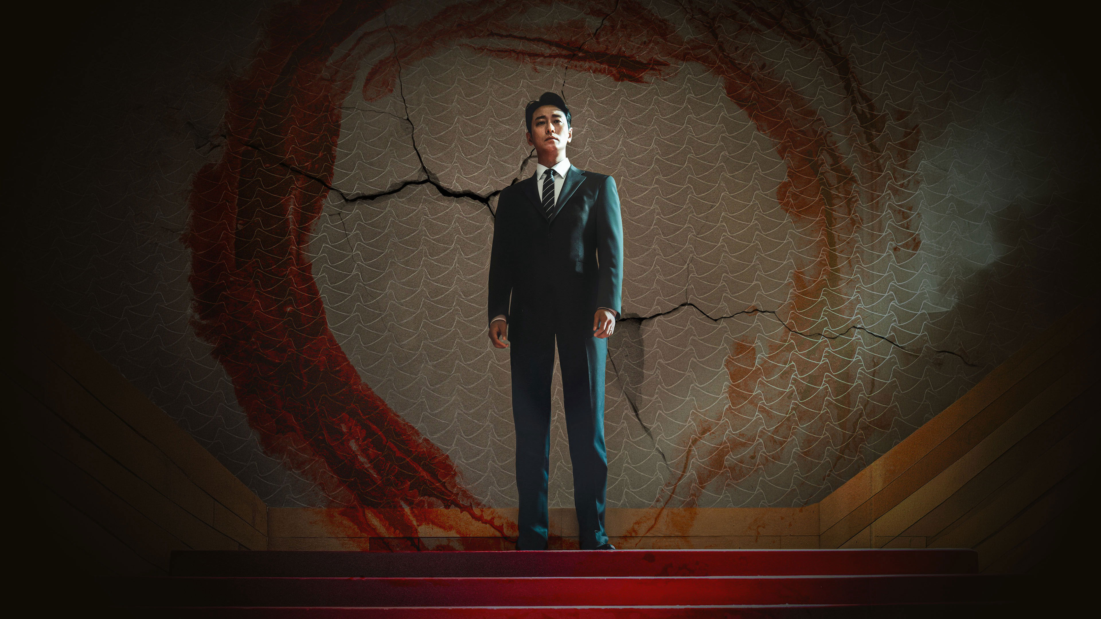 Climax / Climax (2026)