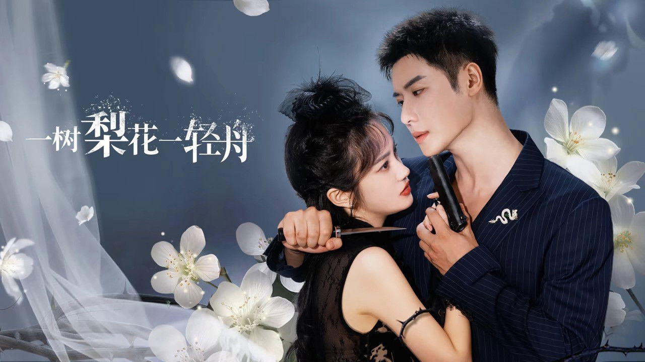 Xem Phim Nhất Thụ Lê Hoa, Nhất Khinh Châu, The Fatal Bloom 2026 Xem Phim Nhất Thụ Lê Hoa, Nhất Khinh Châu, The Fatal Bloom 2026