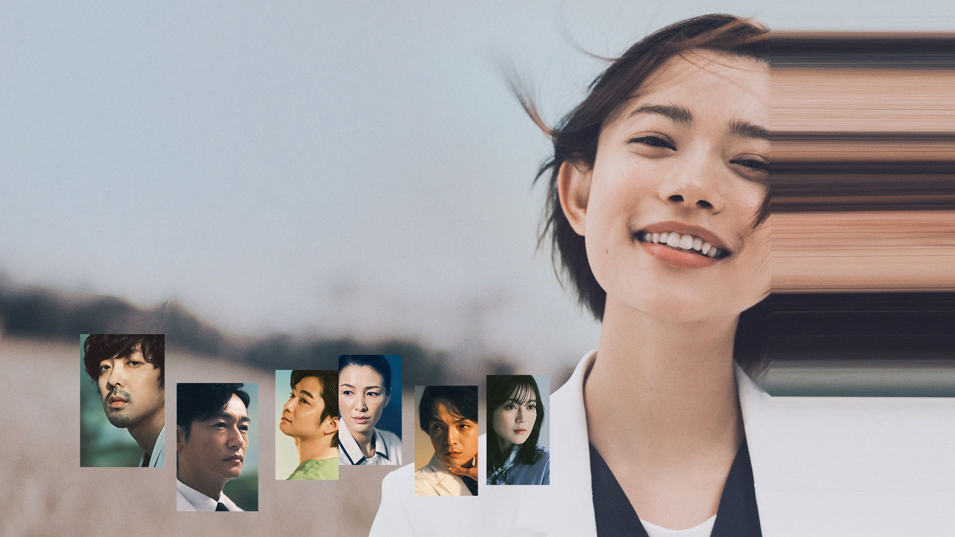 Unmet: Diary of a Neurosurgeon / Unmet: Diary of a Neurosurgeon (2024)