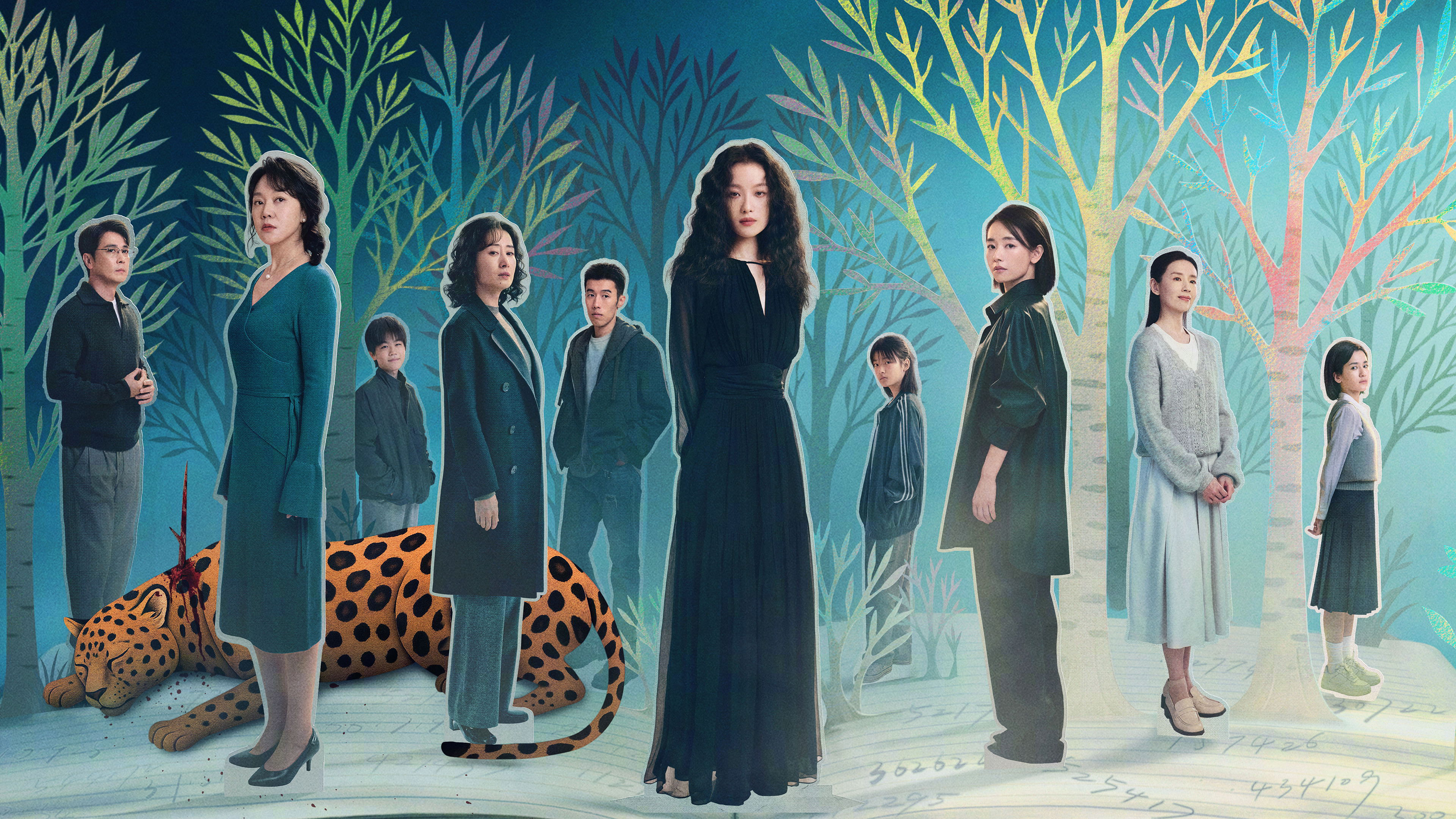 Xem Phim Cái Tên Ẩn Danh, Vanished Name 2026 Xem Phim Cái Tên Ẩn Danh, Vanished Name 2026