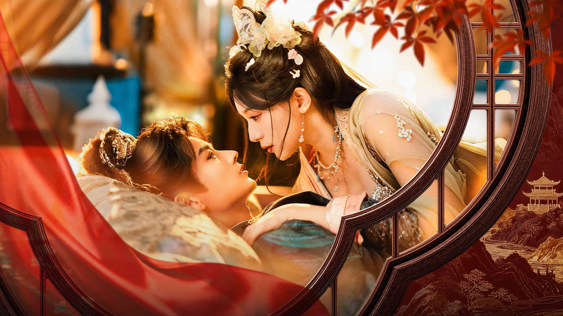 Xem Phim Chẩm Hồng Trang, Echoes of Love 2026 Xem Phim Chẩm Hồng Trang, Echoes of Love 2026