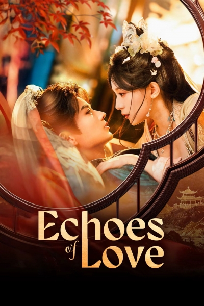 Echoes of Love / Echoes of Love (2026)