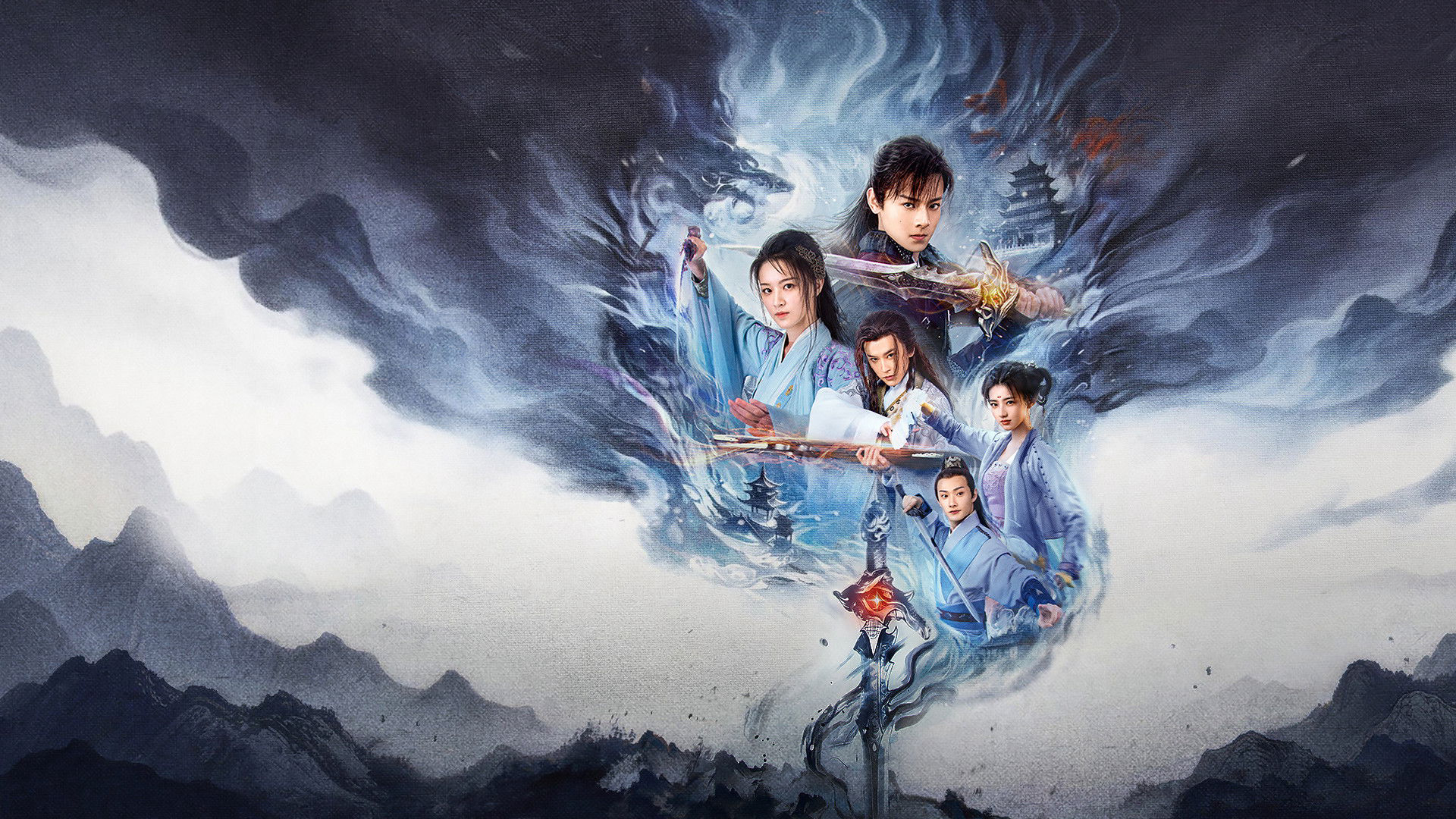 Xem Phim Cổ Kiếm Kỳ Đàm: Cầm Tâm Kiếm Phách, Swords of Legends: Heart of the Sword 2026 Xem Phim Cổ Kiếm Kỳ Đàm: Cầm Tâm Kiếm Phách, Swords of Legends: Heart of the Sword 2026