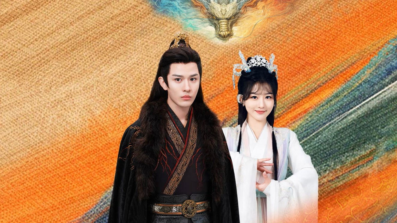 Dianchi Sleeping Beauty / Dianchi Sleeping Beauty (2026)