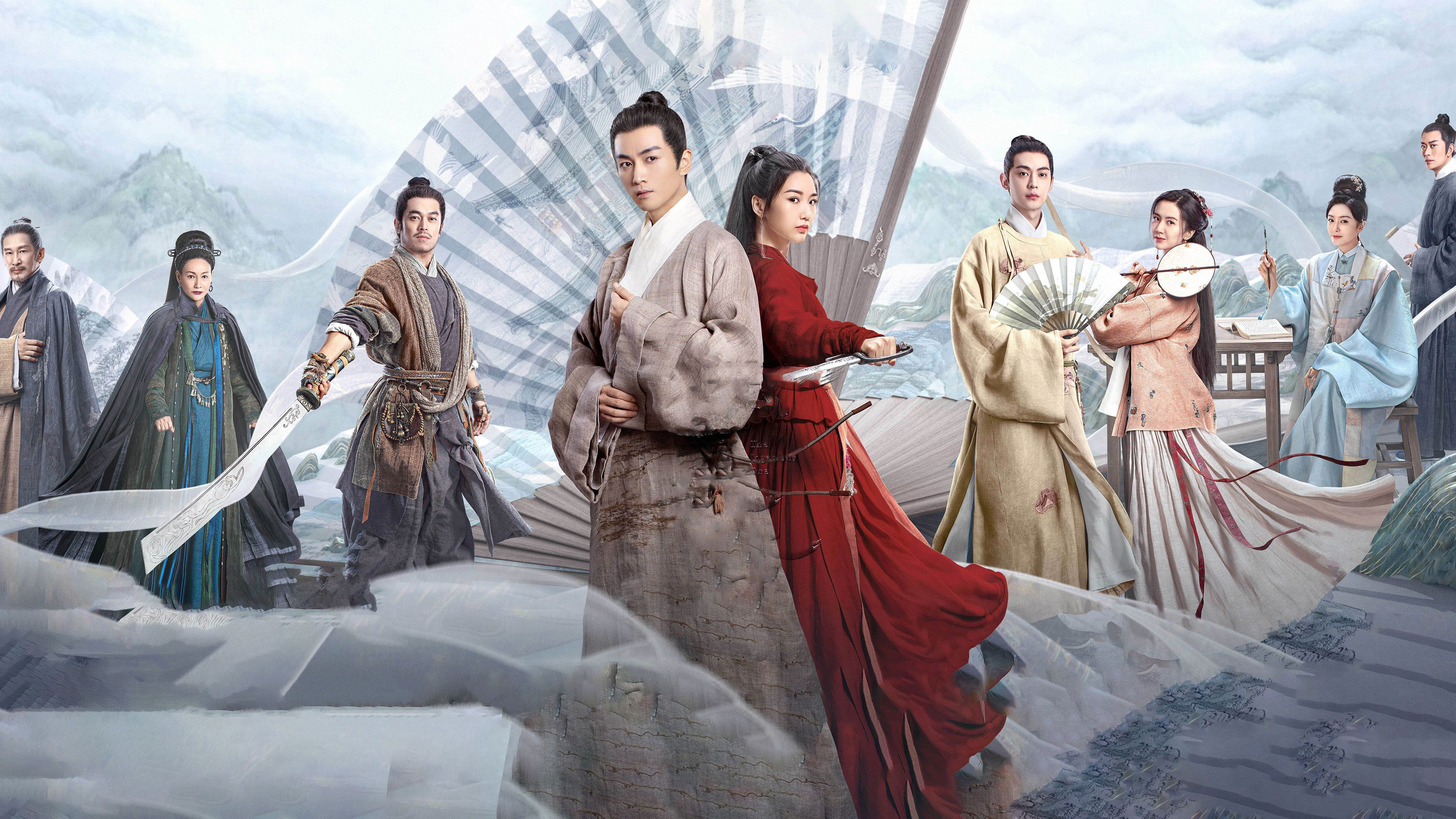 The Ingenious One (Season 2) / The Ingenious One (Season 2) (2026)