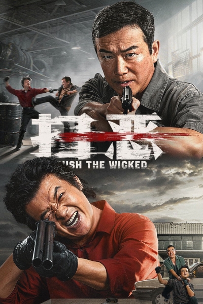 Đập Tan Tội Ác