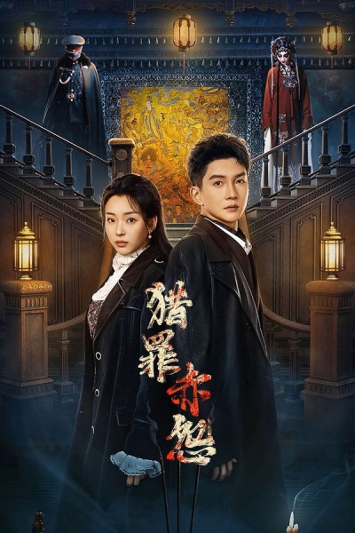 Săn Tội Huyết Oán